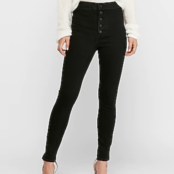 Express | High Rise Legging Fit 5 Button Closure - Picture 2 of 12